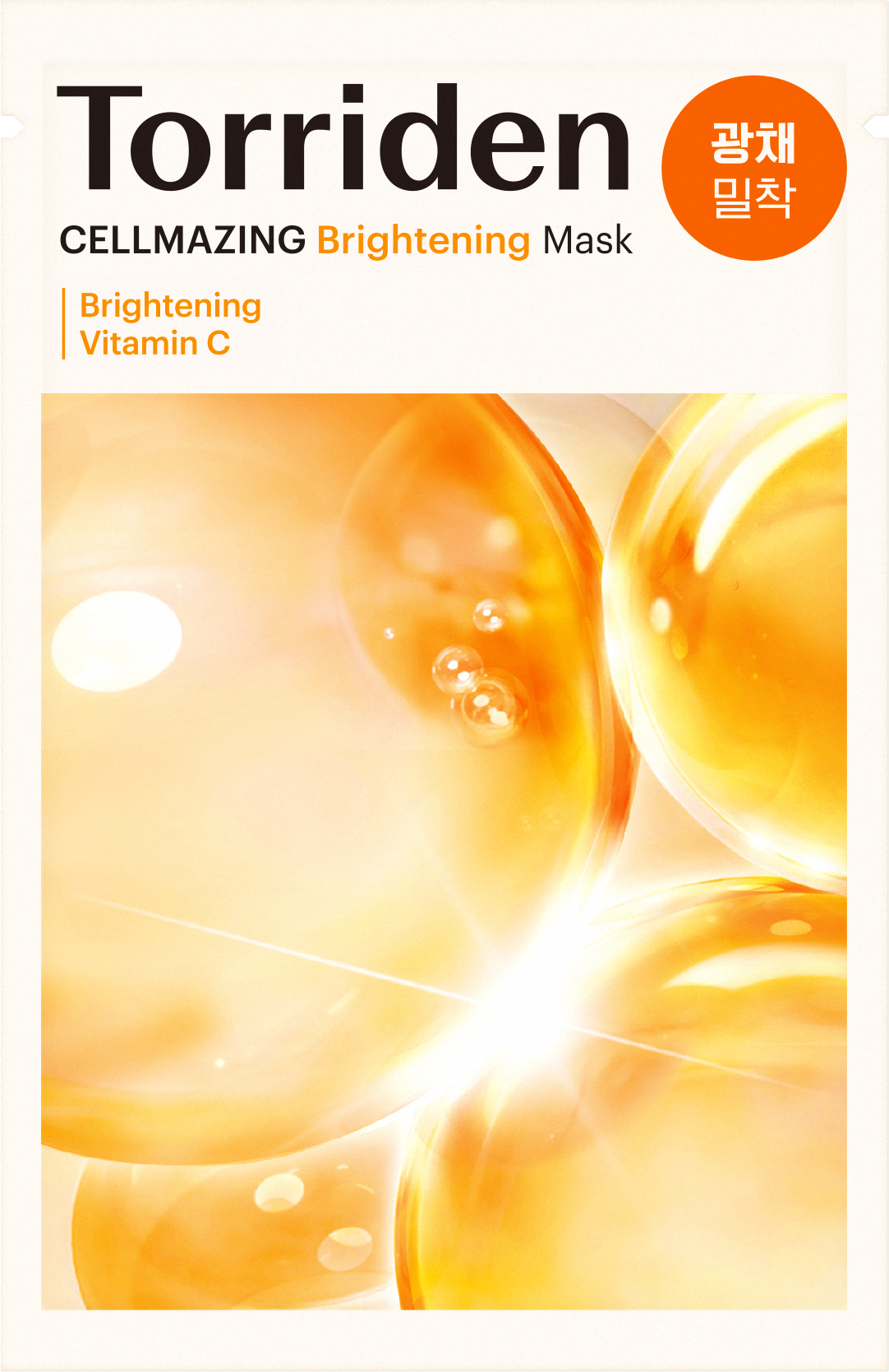 Torriden CELLMAZING Vita C Brightening Mask 1-pack