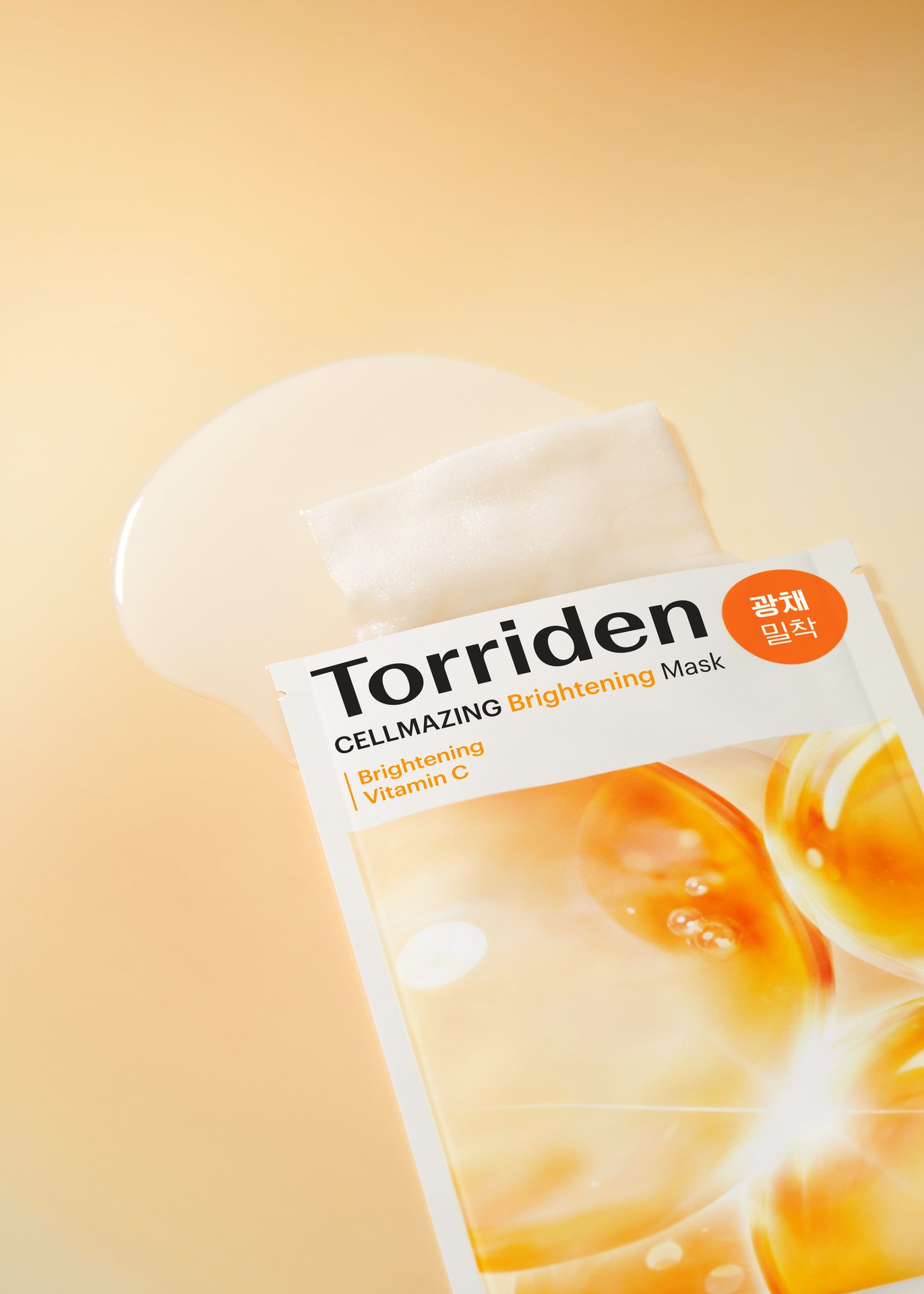 Torriden CELLMAZING Vita C Brightening Mask 1-pack