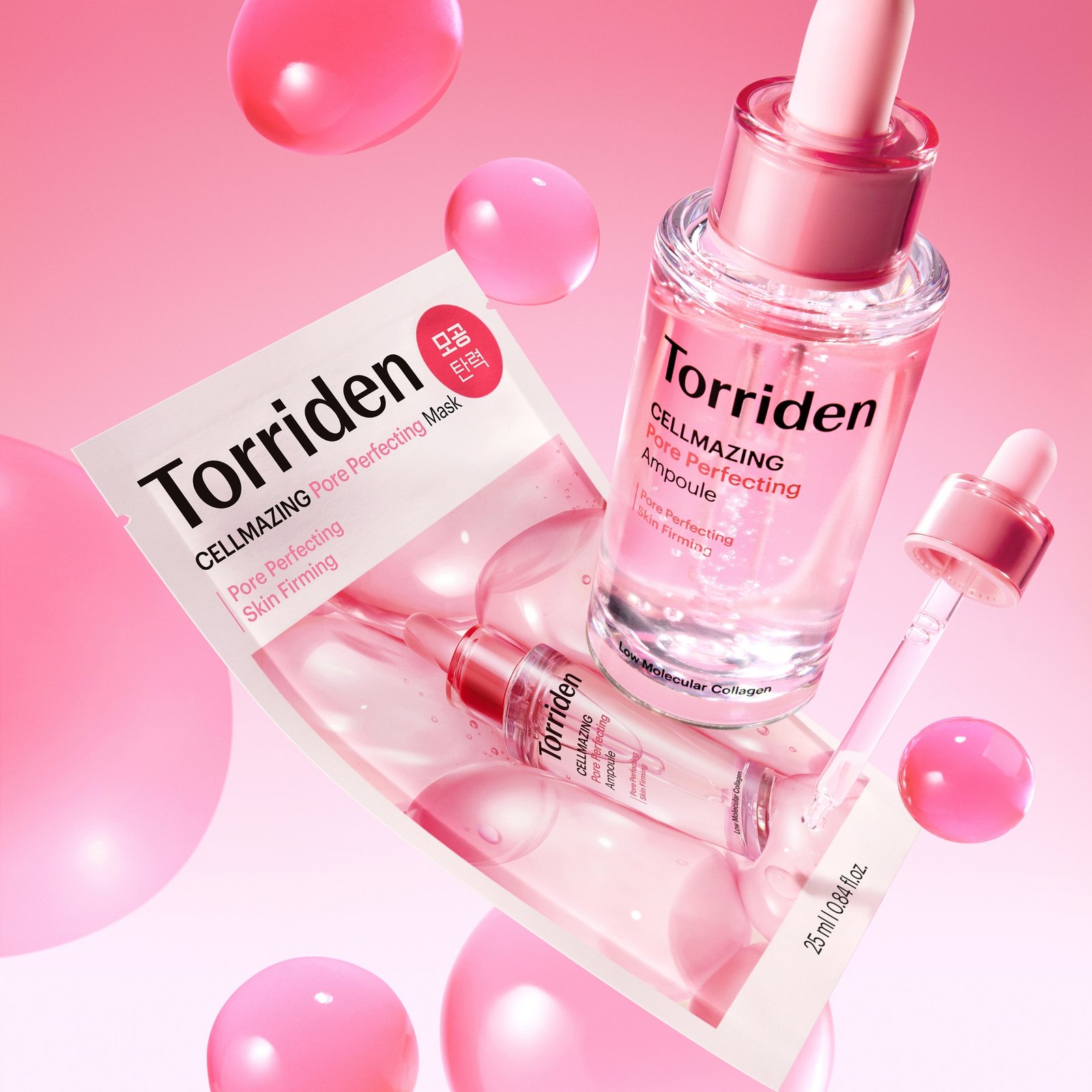 Torriden CELLMAZING Collagen Pore Perfecting Mask 25 ml