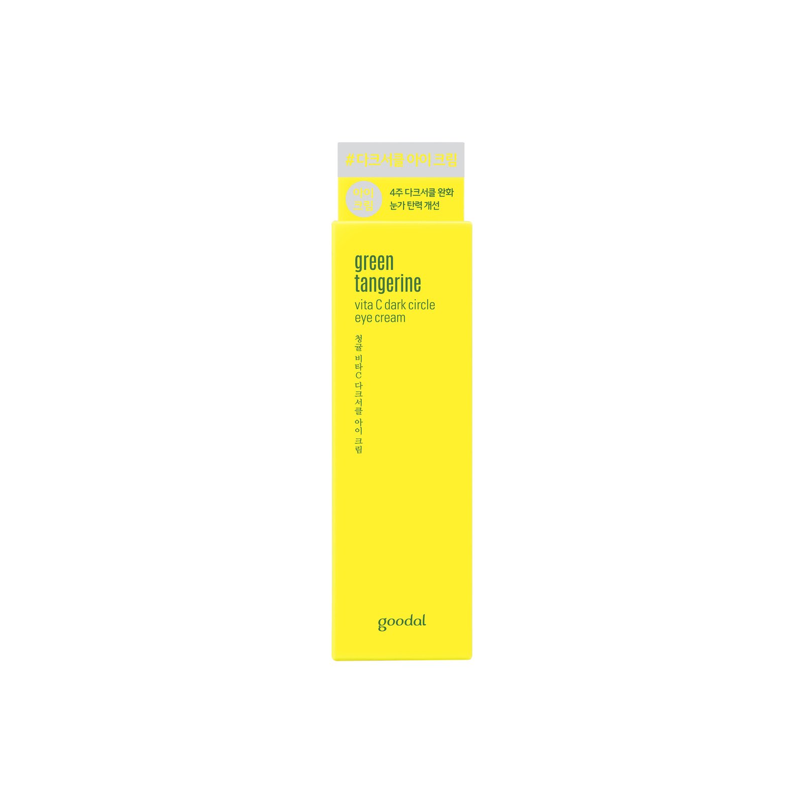 goodal Green Tangerine Vita C Dark Circle Eye Cream 30ml