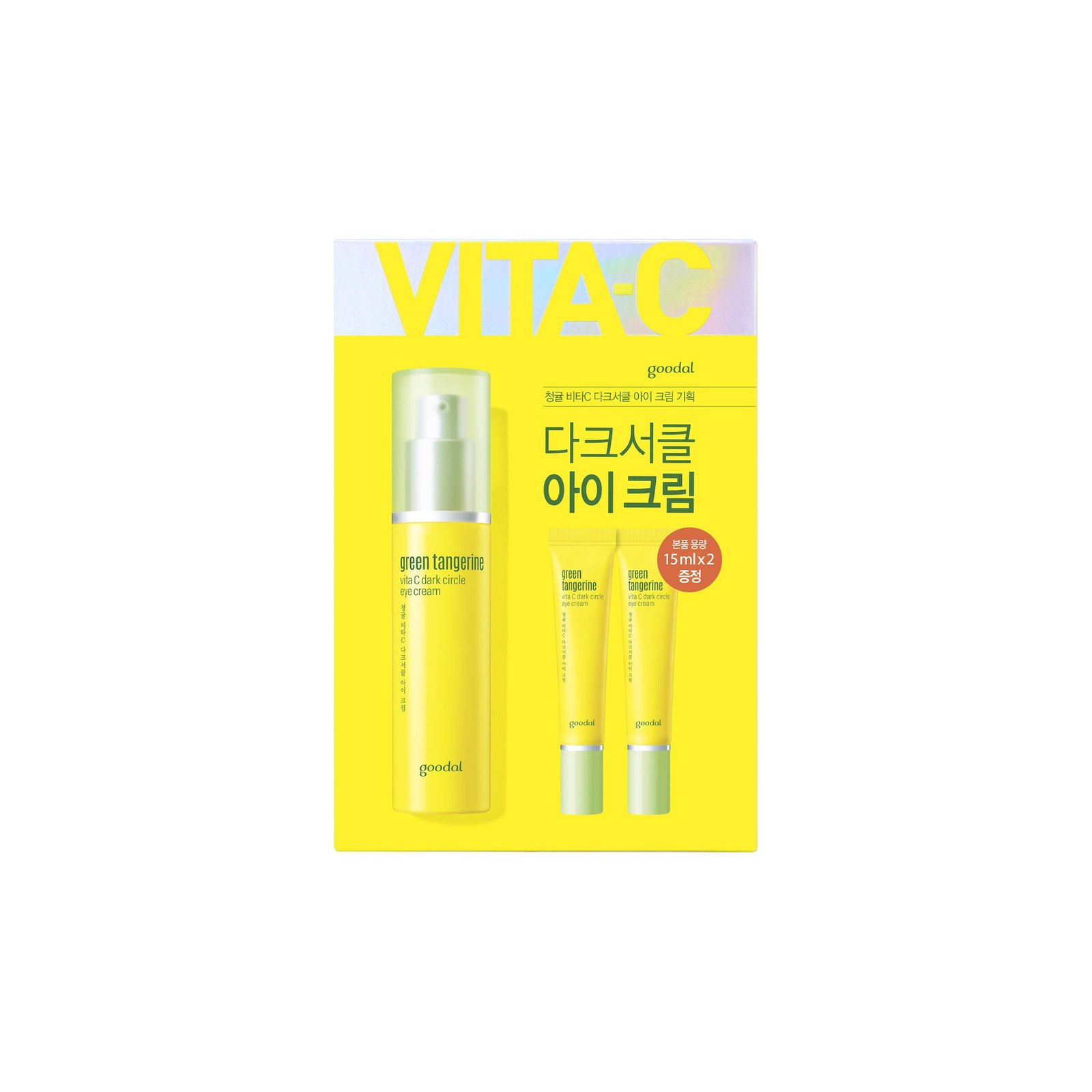 goodal Green Tangerine Vita C Dark Circle Eye Cream 30ml