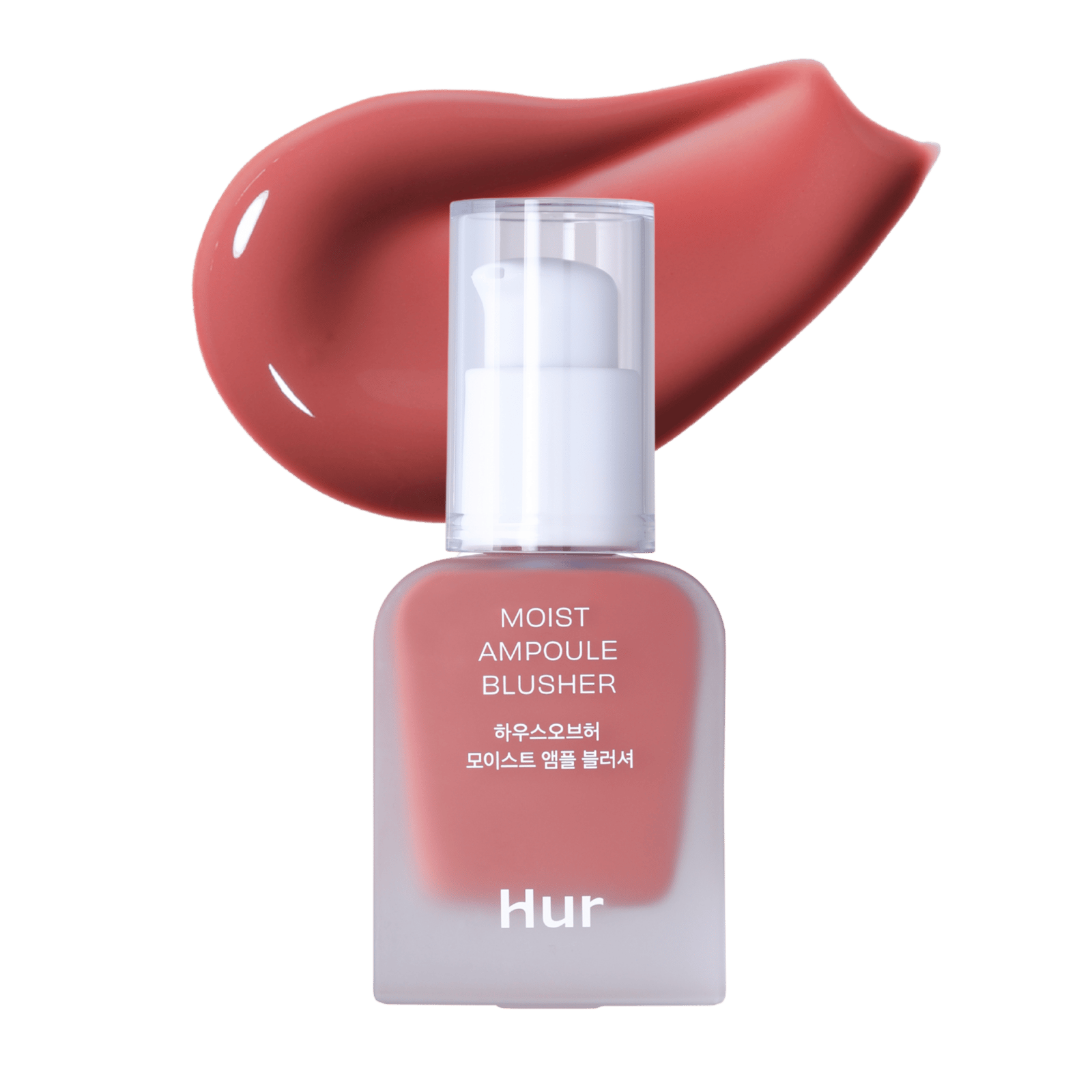 House of Hur Moist Ampoule Blusher 03 Rose Brown 20 ml