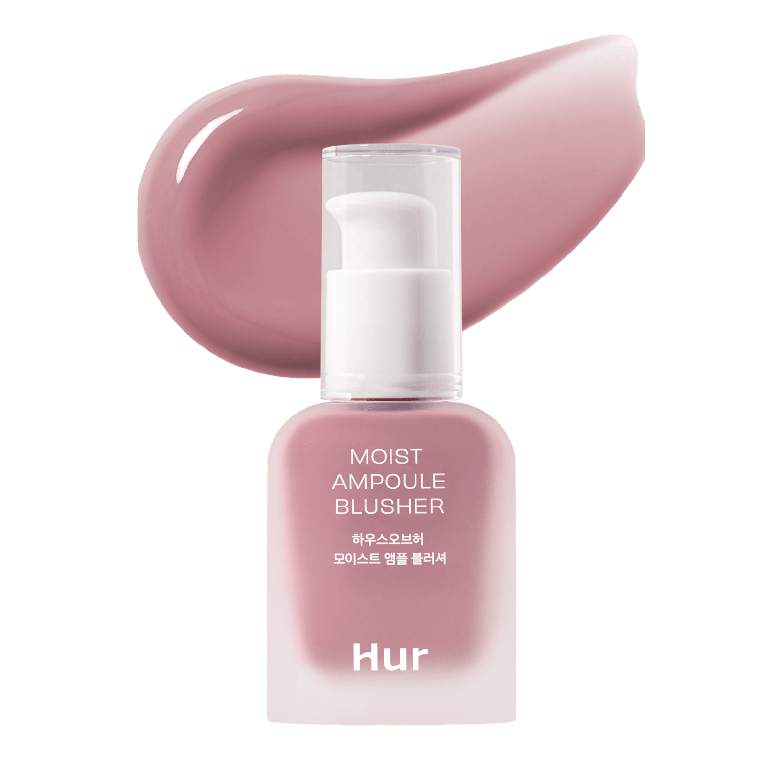 House of Hur Moist Ampoule Blusher 04 Lavender Flush 20 ml