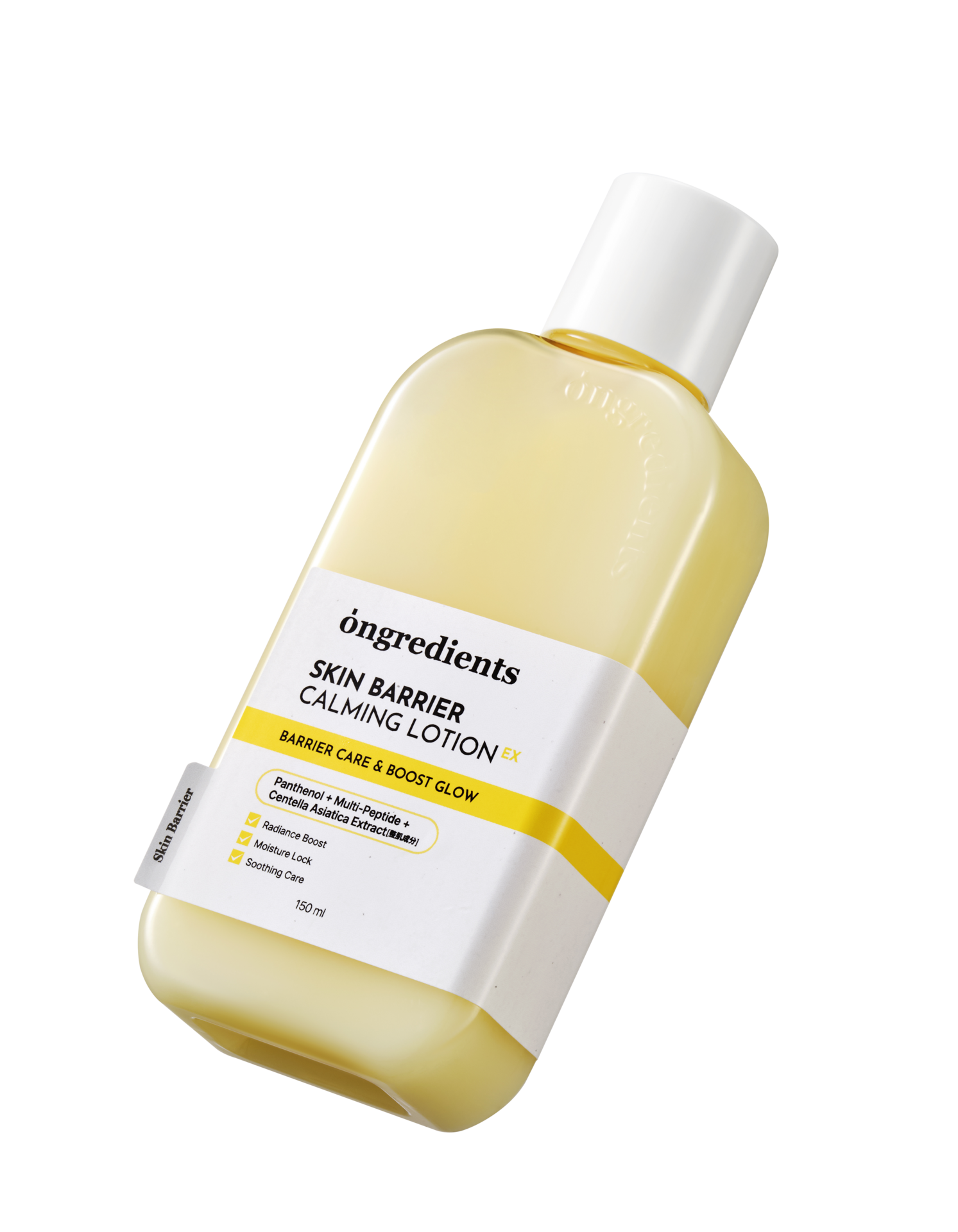 Ongredients Skin Barrier Calming Lotion 150ml