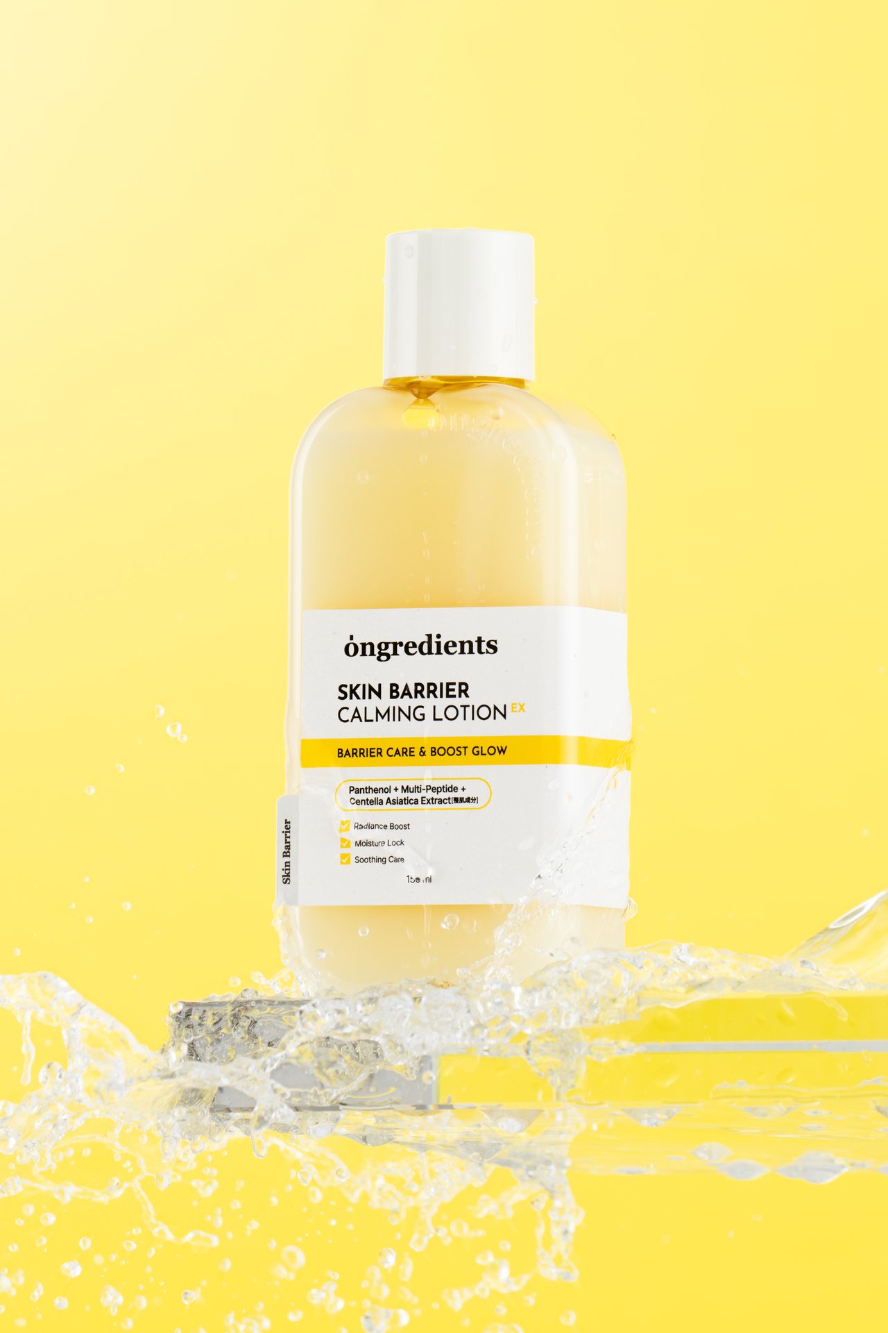 Ongredients Skin Barrier Calming Lotion 150ml