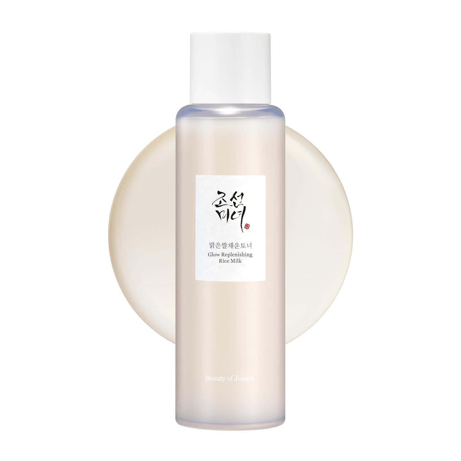 BEAUTY OF JOSEON Glow Replenishing Rice Milk 150 ml