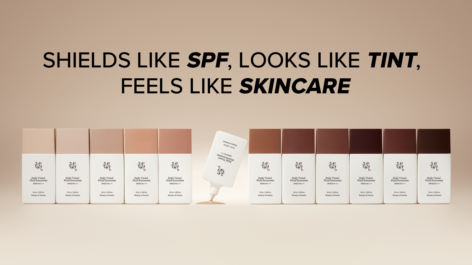 BEAUTY OF JOSEON Daily Tinted Fluid Sunscreen Broad Spectrum SPF 30 PA+++ #LP110 50 ml