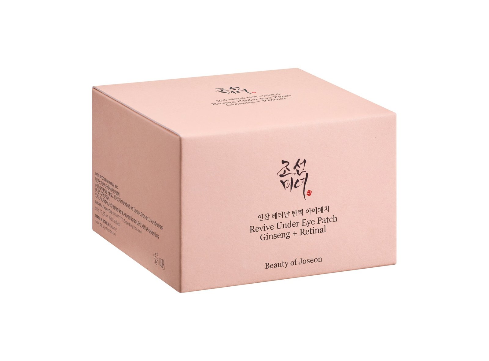 BEAUTY OF JOSEON Revive Under Eye Patch Ginseng + Retinal 60 st