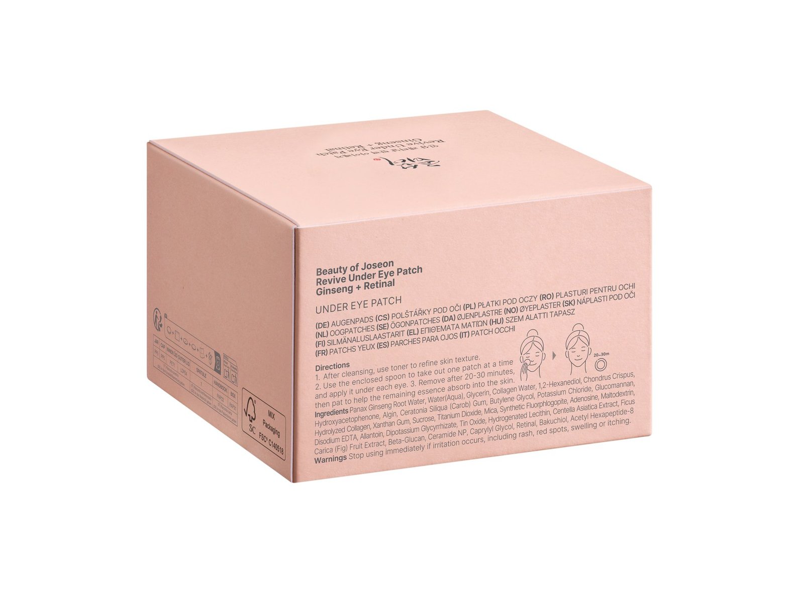 BEAUTY OF JOSEON Revive Under Eye Patch Ginseng + Retinal 60 st