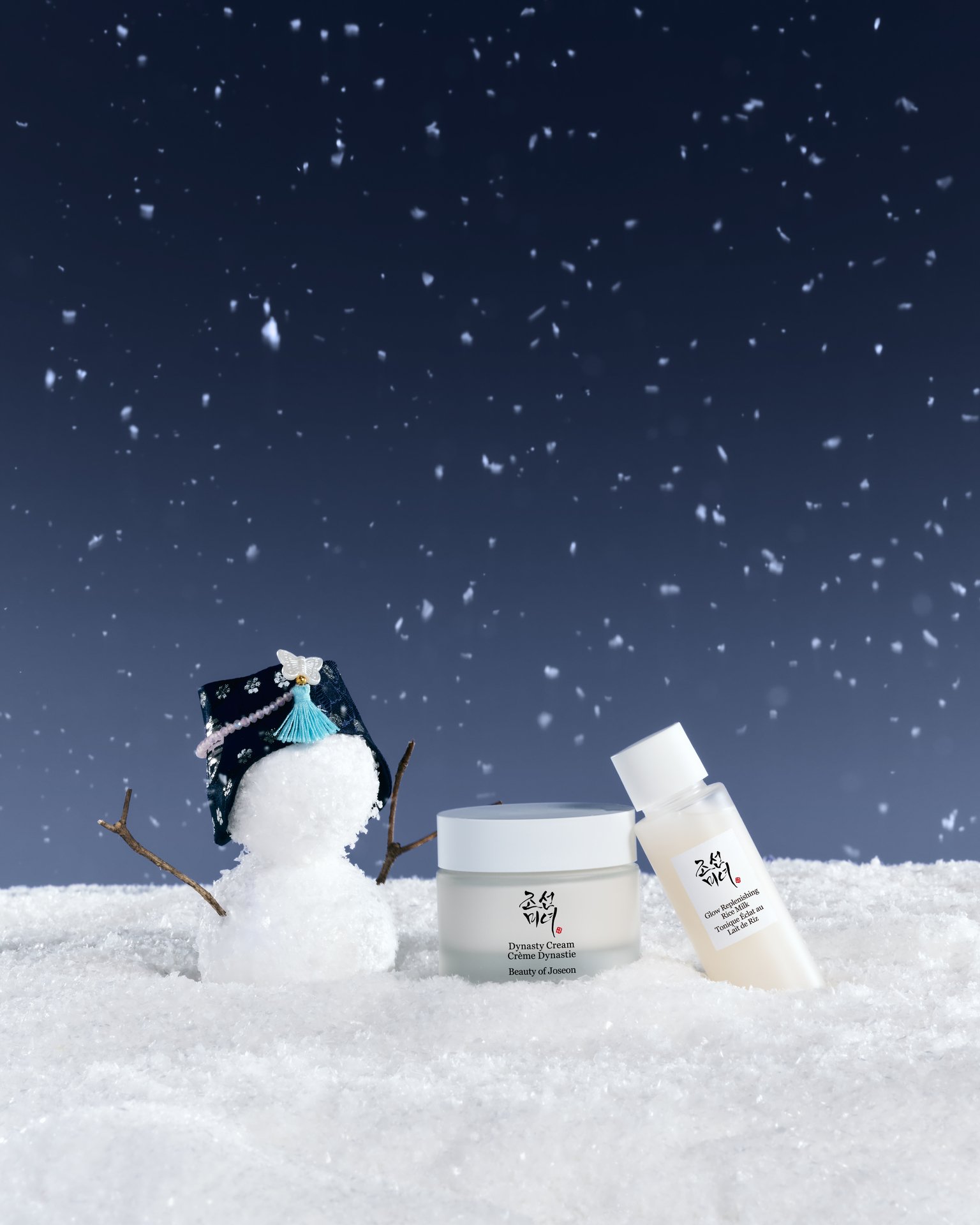 Beauty of Joseon Skin-Nourishing Essentials