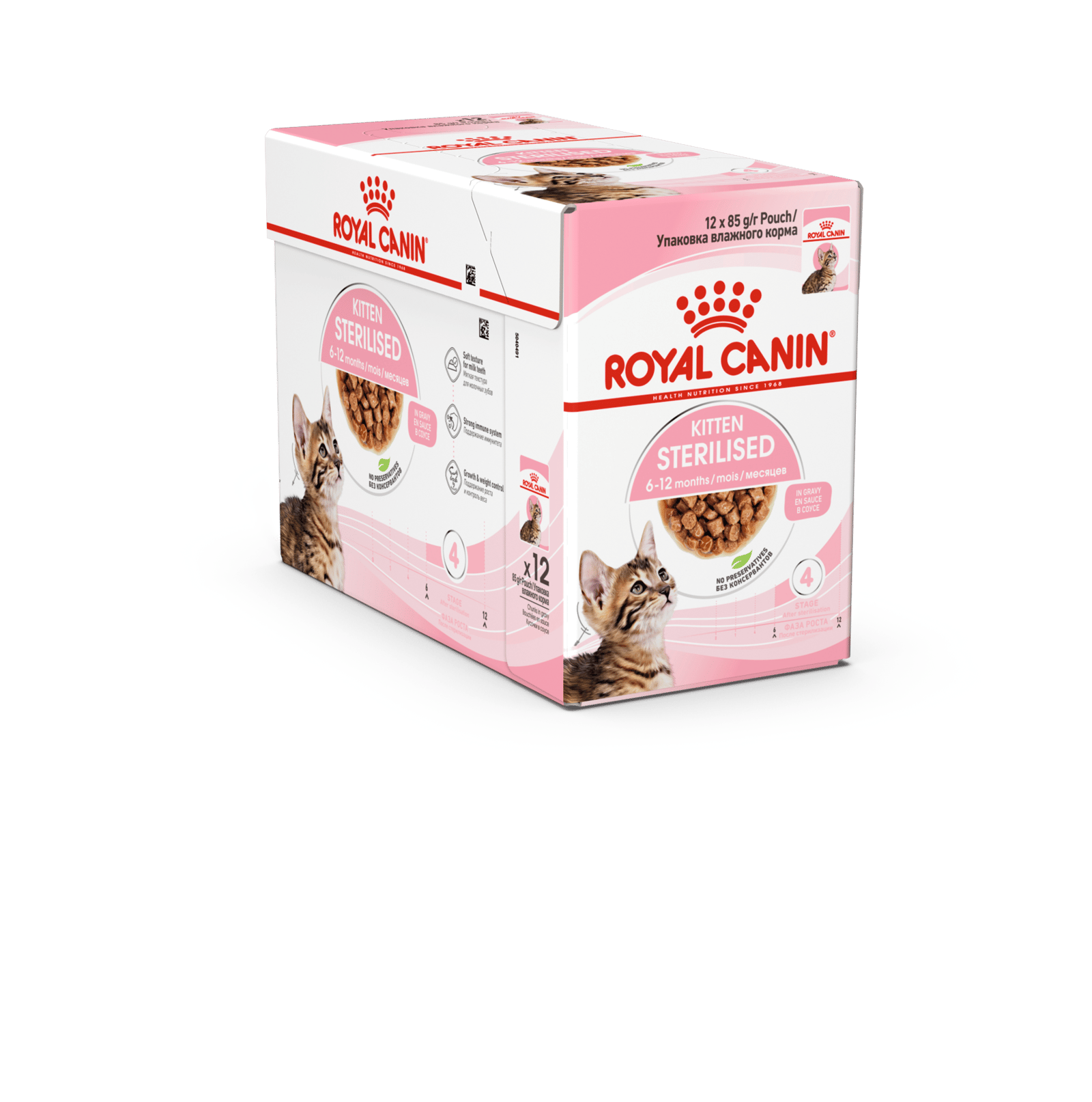 Royal Canin Kitten Sterilised Gravy våtfoder för kattunge 12 x 85 g