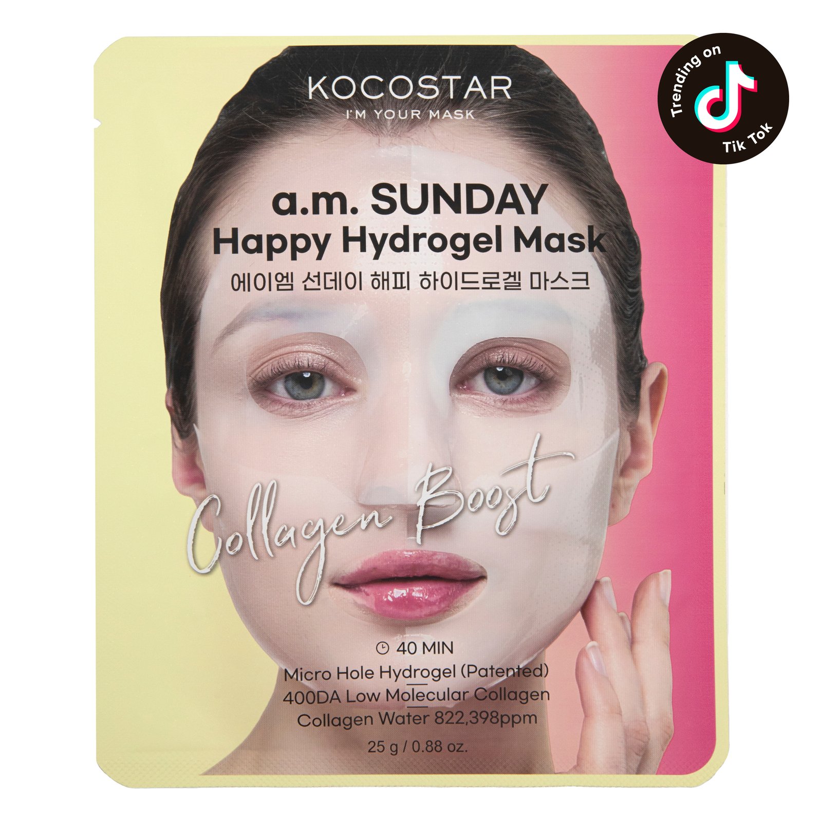 KOCOSTAR a.m. SUNDAY Hydrogel Collagen Mask 1 st