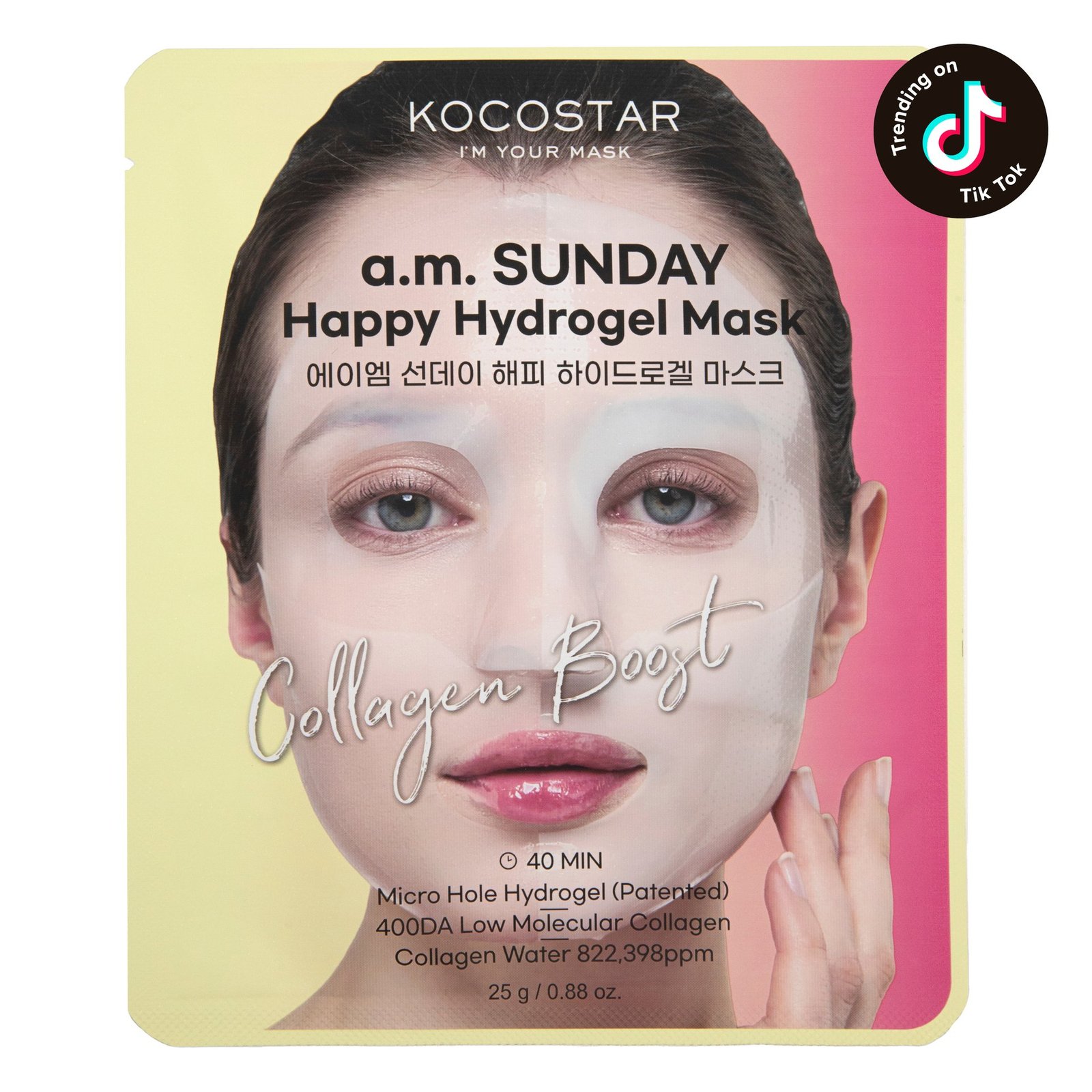 KOCOSTAR a.m. SUNDAY Hydrogel Collagen Mask 1 st