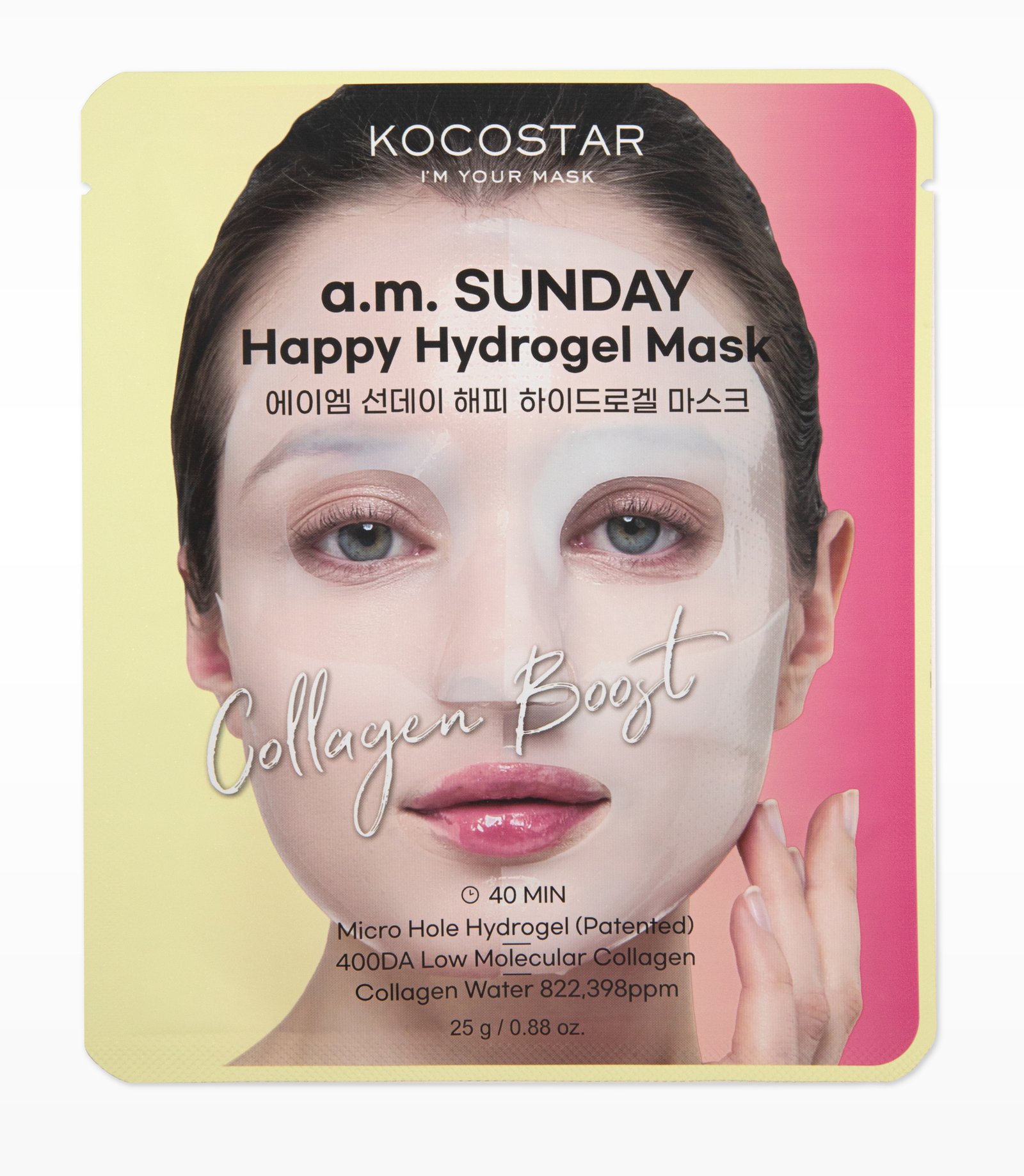 KOCOSTAR a.m. SUNDAY Hydrogel Collagen Mask 1 st
