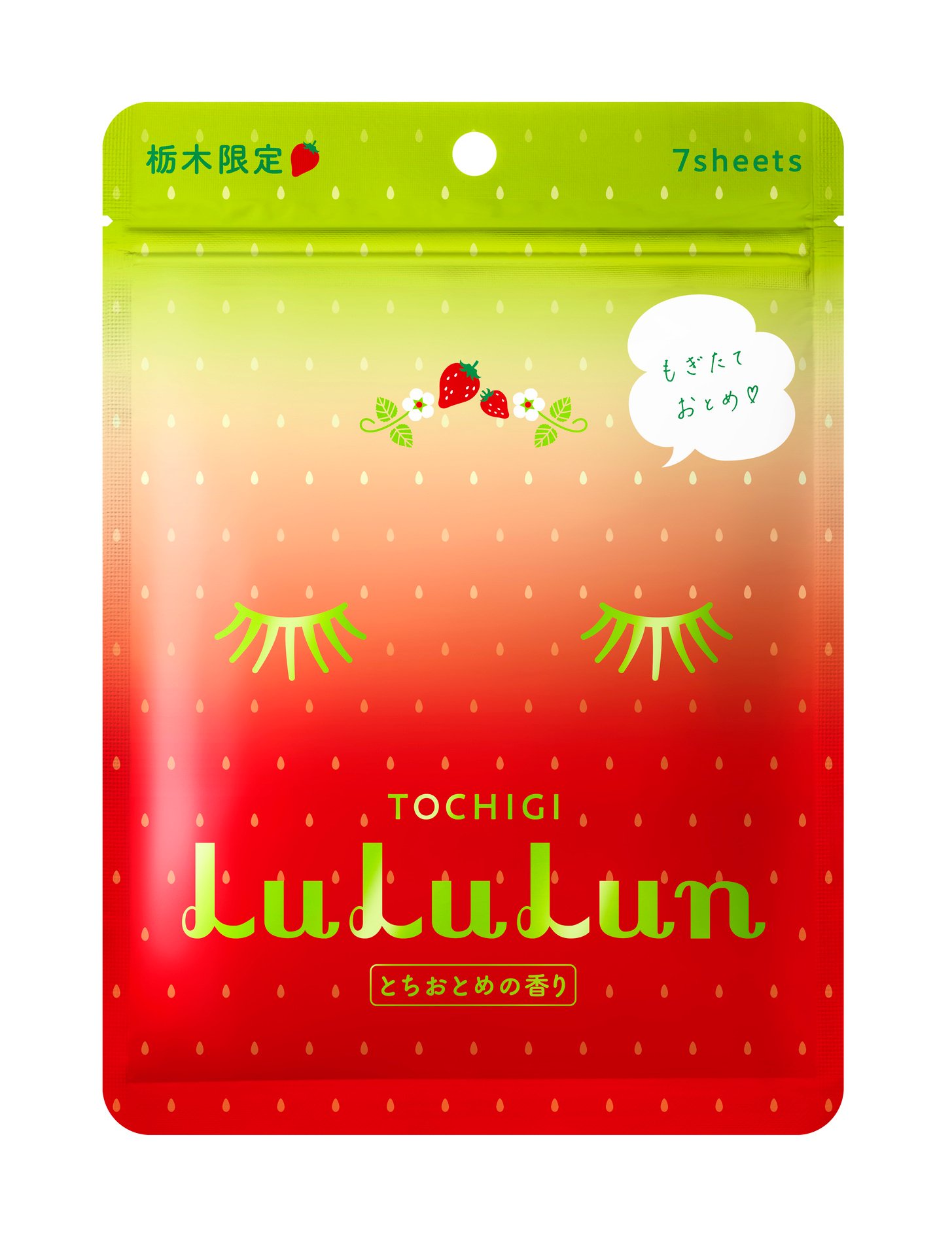 LuLuLun Premium Sheet Mask Tochigi Strawberry 7 st