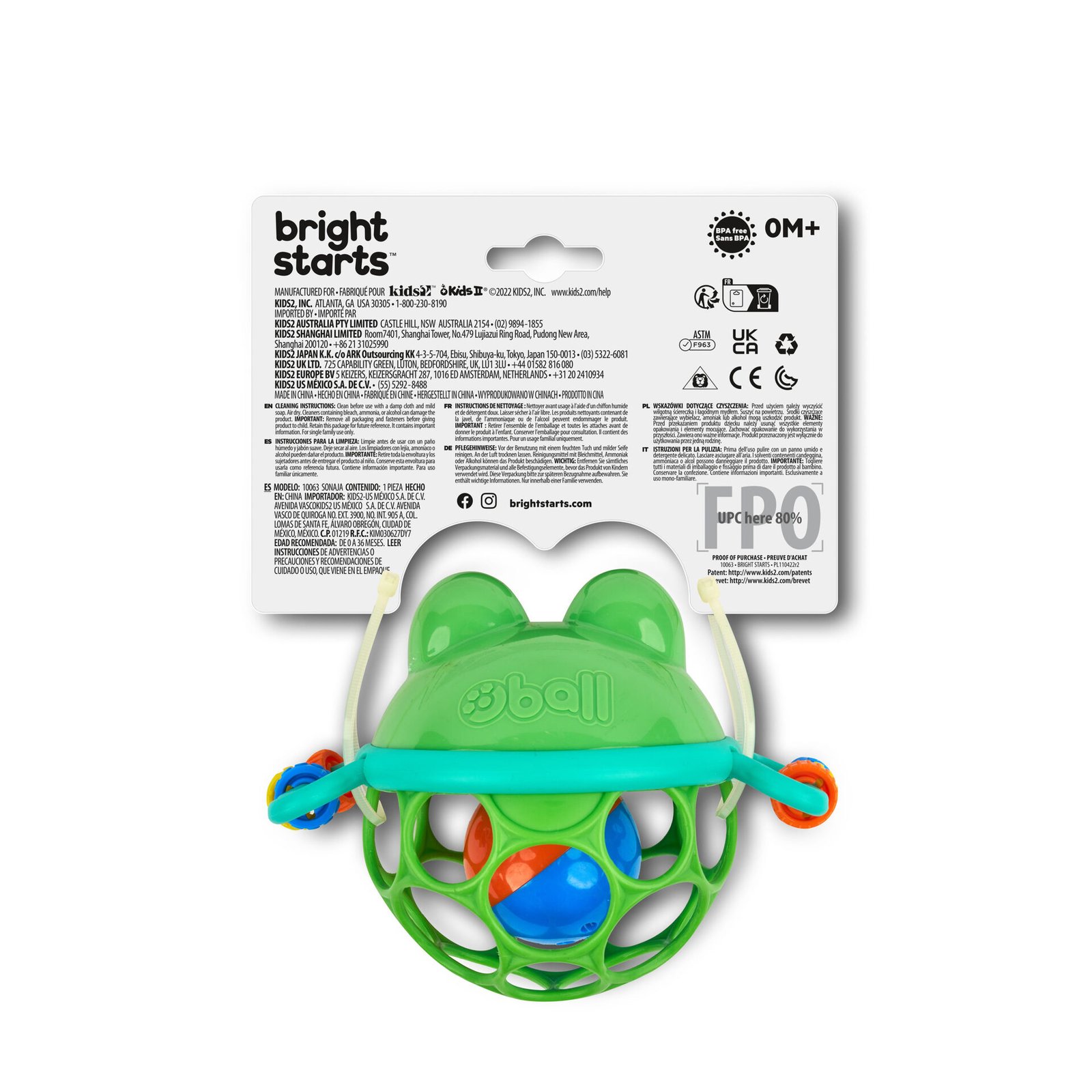 Oball Frogball