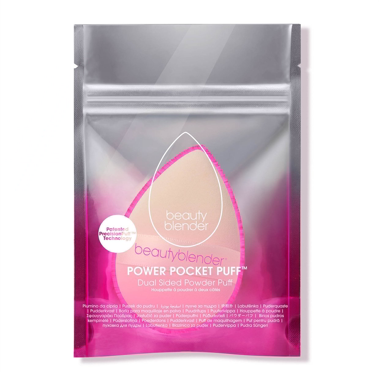 Beautyblender® Power Pocket Puff