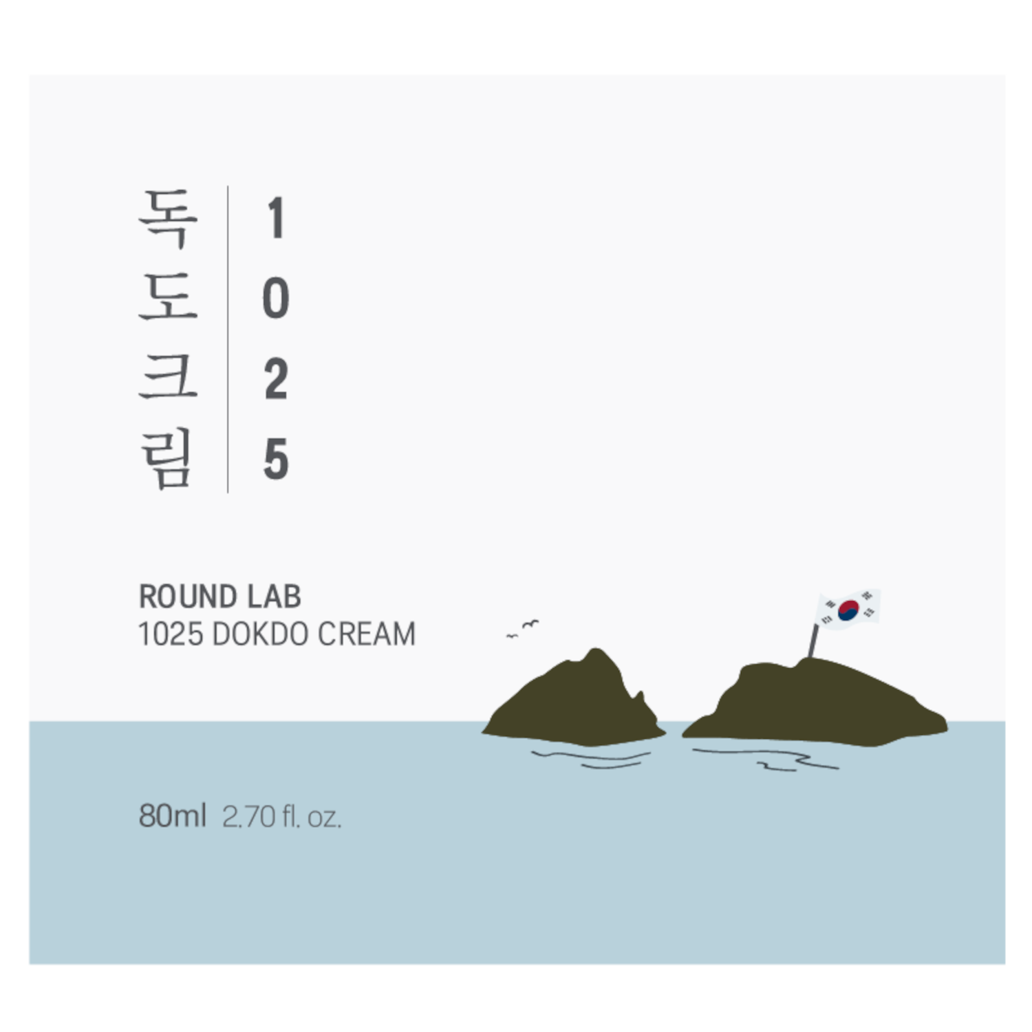 Round Lab 1025 Dokdo Cream 80ml