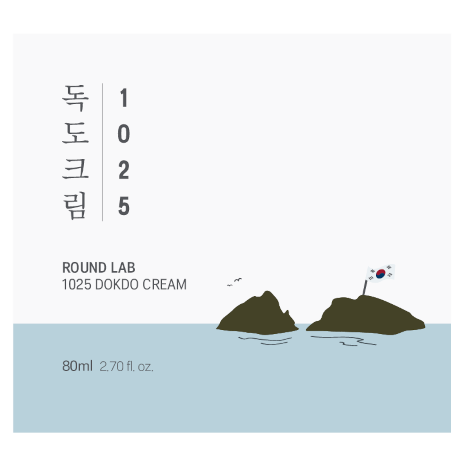 Round Lab 1025 Dokdo Cream 80ml