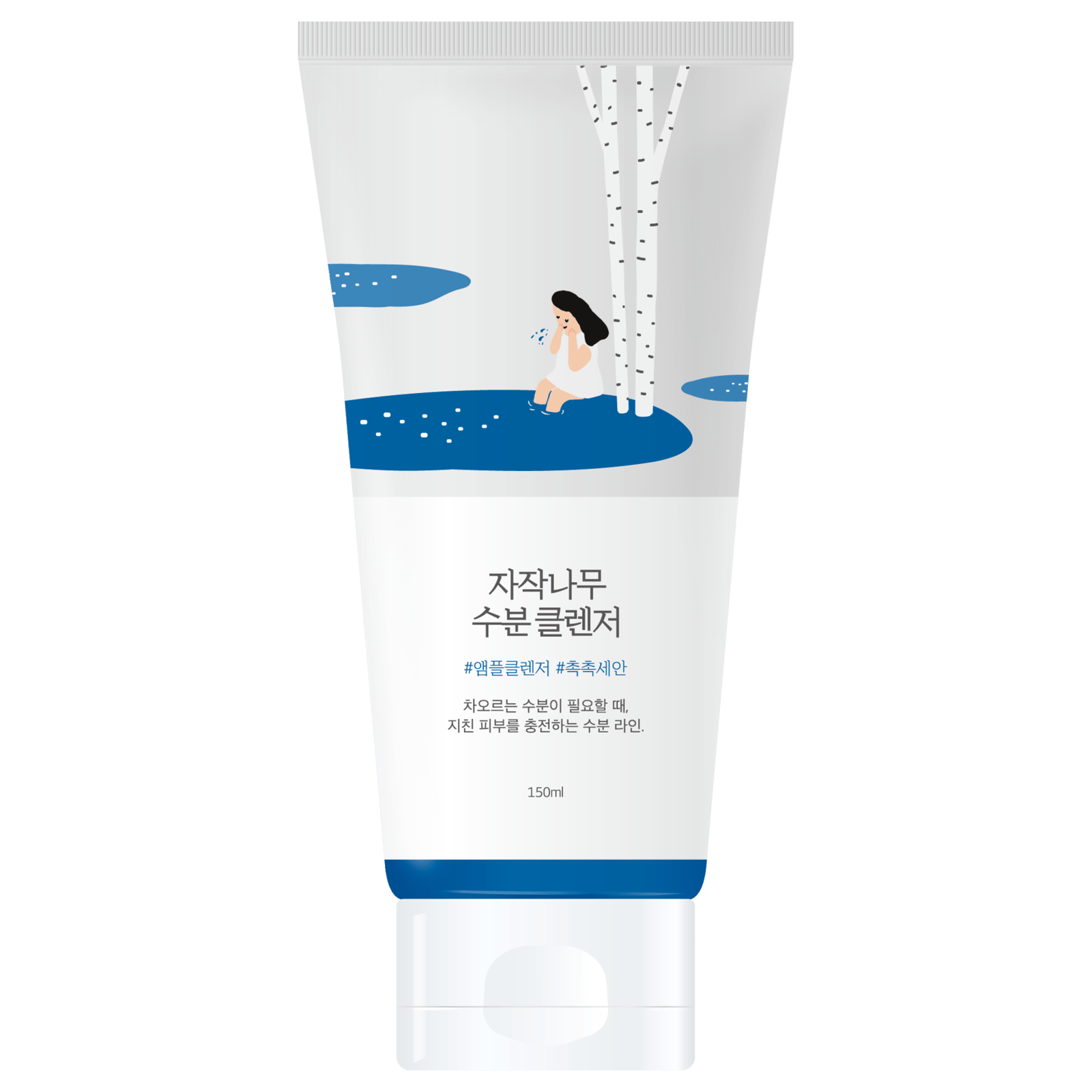 Round Lab Birch Juice Moisturizing Cleanser 150ml