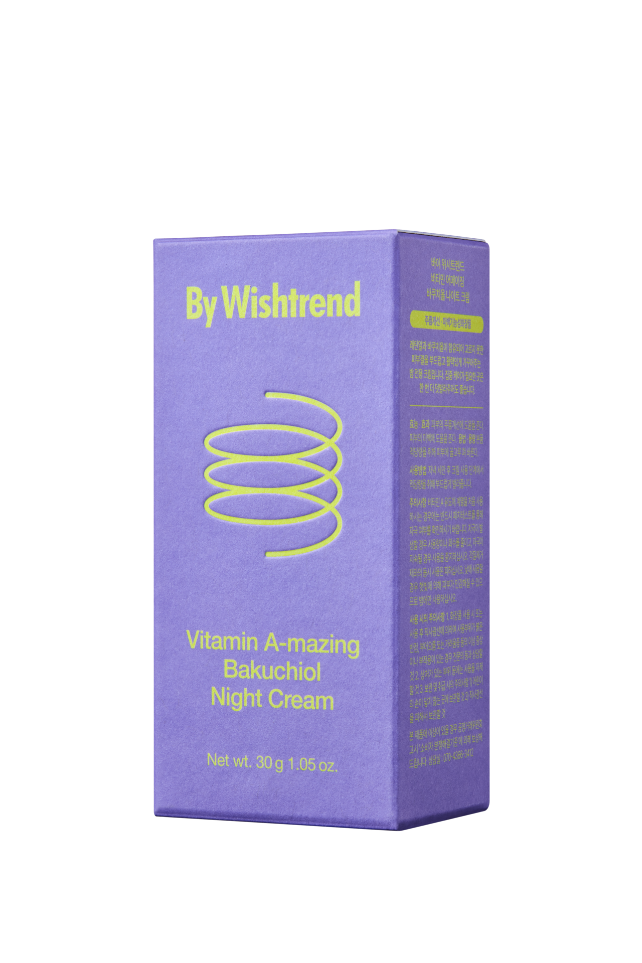 By Wishtrend Vitamin A-mazing Bakuchiol Night Cream 30ml