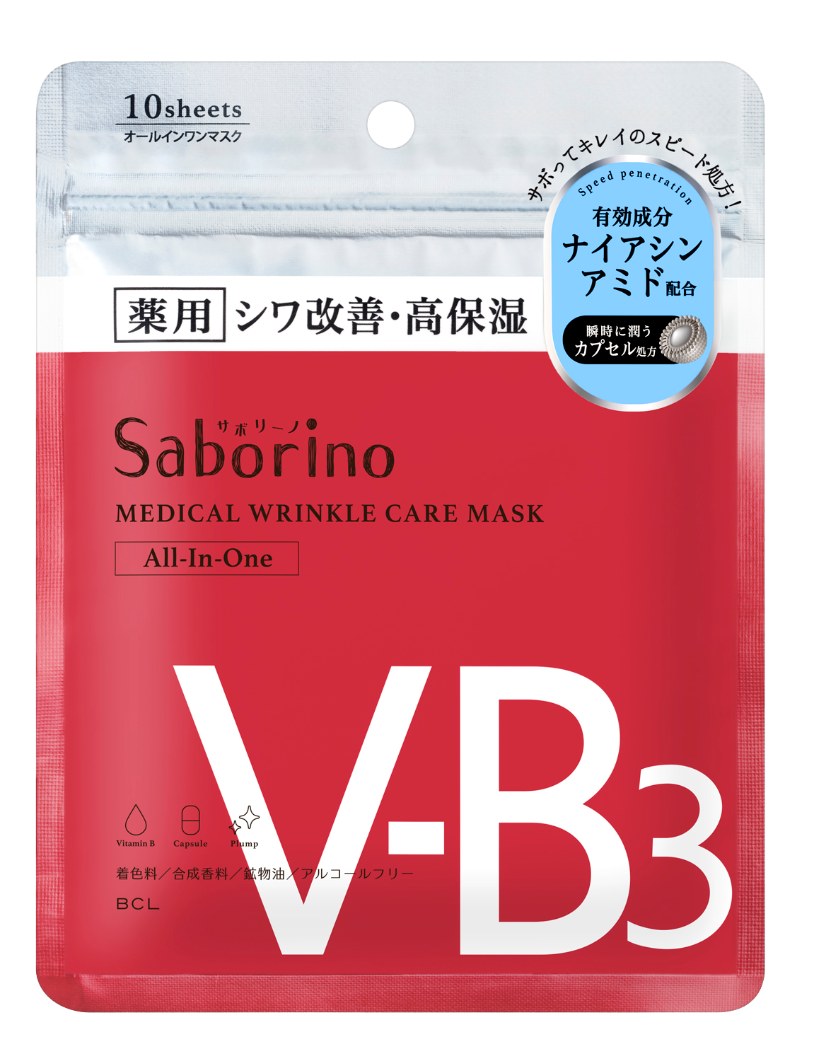 BCL SABORINO Medical Facial Sheet Mask Wrinkle 10 st