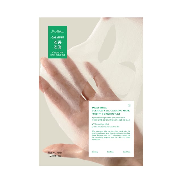 Dr. Althea Cushion Veil Calming Mask 35x4 g