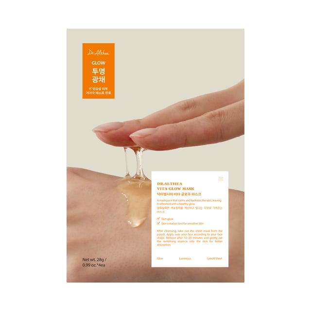 Dr. Althea Vita Glow Mask 28x4 g