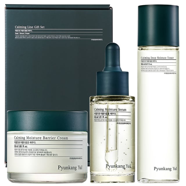 Pyunkang Yul Calming Line Gift Set 230 ml
