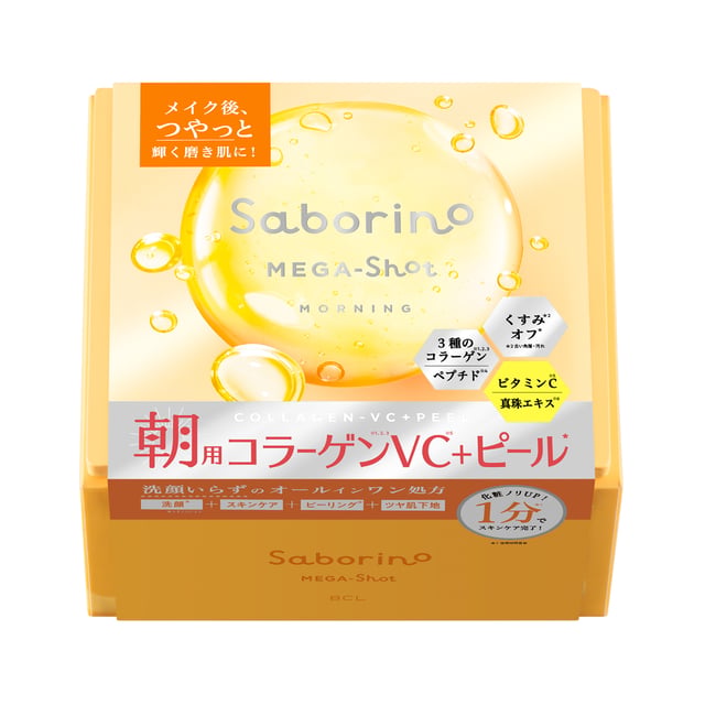 Saborino Mega Shot Morning Collagen Peeling Mask C 32 st