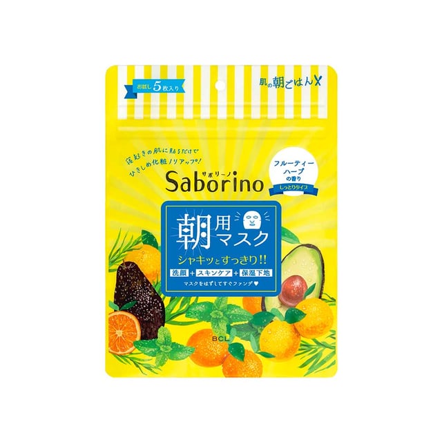 BCL Saborini Morning Facial Sheet Mask 5 st
