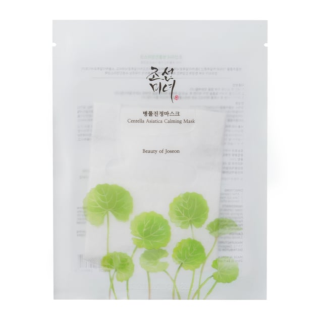 Beauty of Joseon Centella Asiatica Calming Mask 25ml 1st