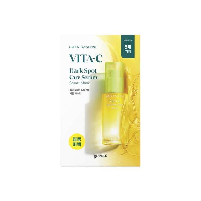 goodal Green Tangerine Vita C Dark Spot Care Serum Sheet Mask 5 Set