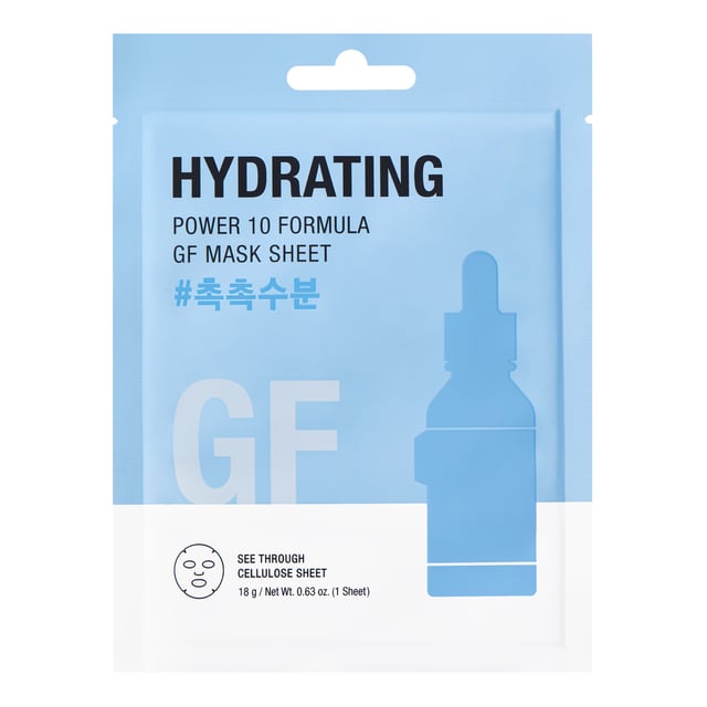 Alternativ bild 0 för It'S SKIN Power 10 Formula GF Mask Sheet Hydrating 20 g