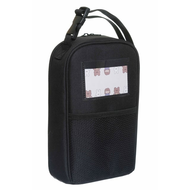 Fresh Kid Cool Bag Lunchväska isolerad | Baby, barn & förälder - Barnmat - Barndryck,Baby, barn & förälder - Barnmat - Barnmat måltid,Baby, barn & förälder - Mata - Tillbehör & förvaring,Baby, barn & förälder - Barnmat - Barnmat mellanmål | Apoteka