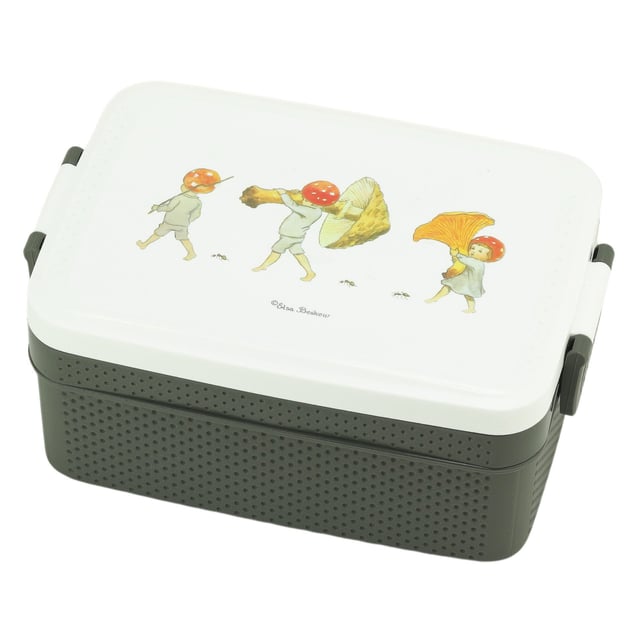 Rätt Start, Elsa Beskow Tomtebobarnen Lunchlåda 1st | Baby, barn & förälder - Mata - Tillbehör & förvaring | Apoteka