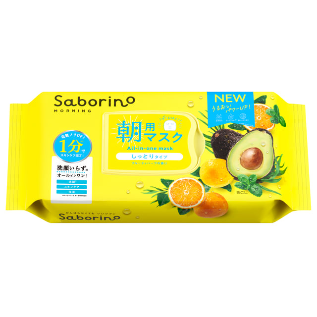 Saborino Morning Facial Sheet Mask N 32 st