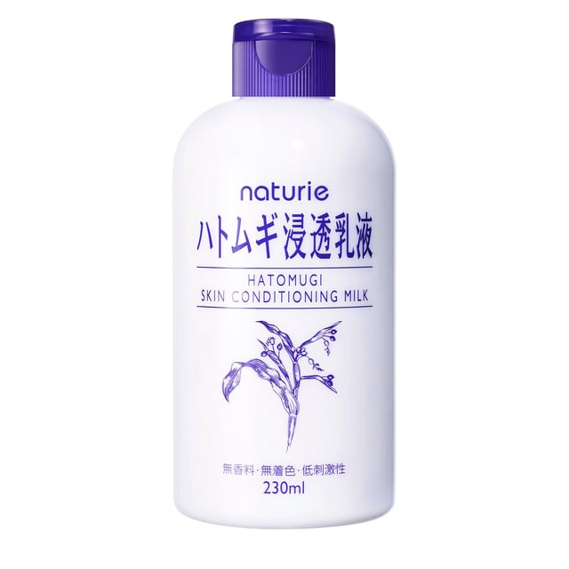 Naturie Hatomugi Skin Conditioning Milk 230 ml | Hudvård - Ansiktsvård - Ansiktskräm - 24-timmarskräm,Hudvård - Ansiktsvård - Ansiktskräm - Nattkräm,Hudvård - Ansiktsvård - Ansiktskräm - Dagkräm | Apoteka