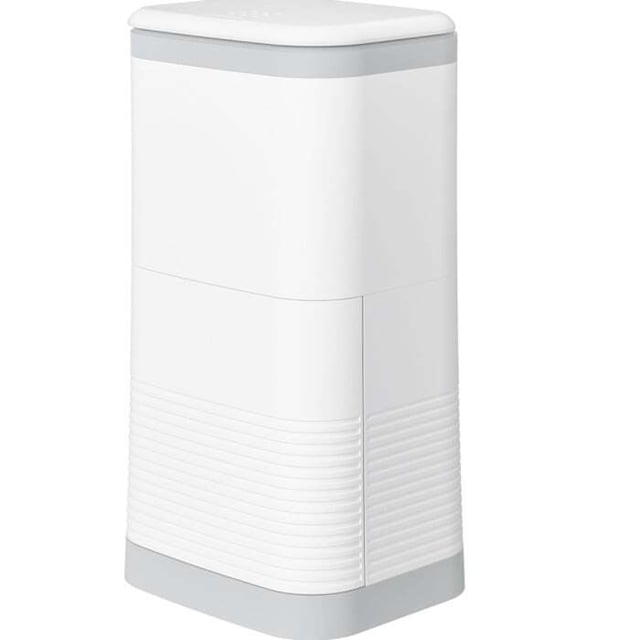 2B Baby Blöjhink inkl. färdigmonterad påse 16 liter | Baby, barn & förälder - Blöjor & våtservetter - Blöjpåsar & blöjhinkar | Apoteka