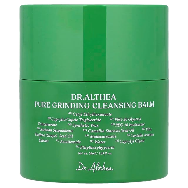 Dr. Althea Pure Grinding Cleansing Balm 50 ml