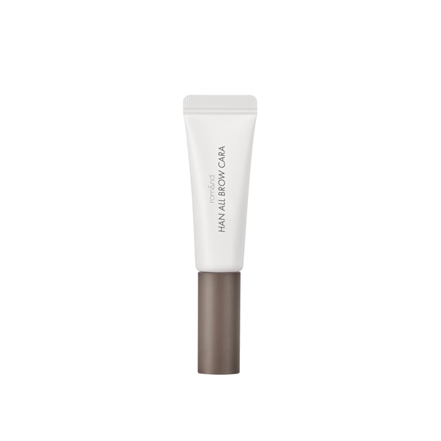 Rom&nd Han All Brow Cara 01 Grace Taupe 9 g