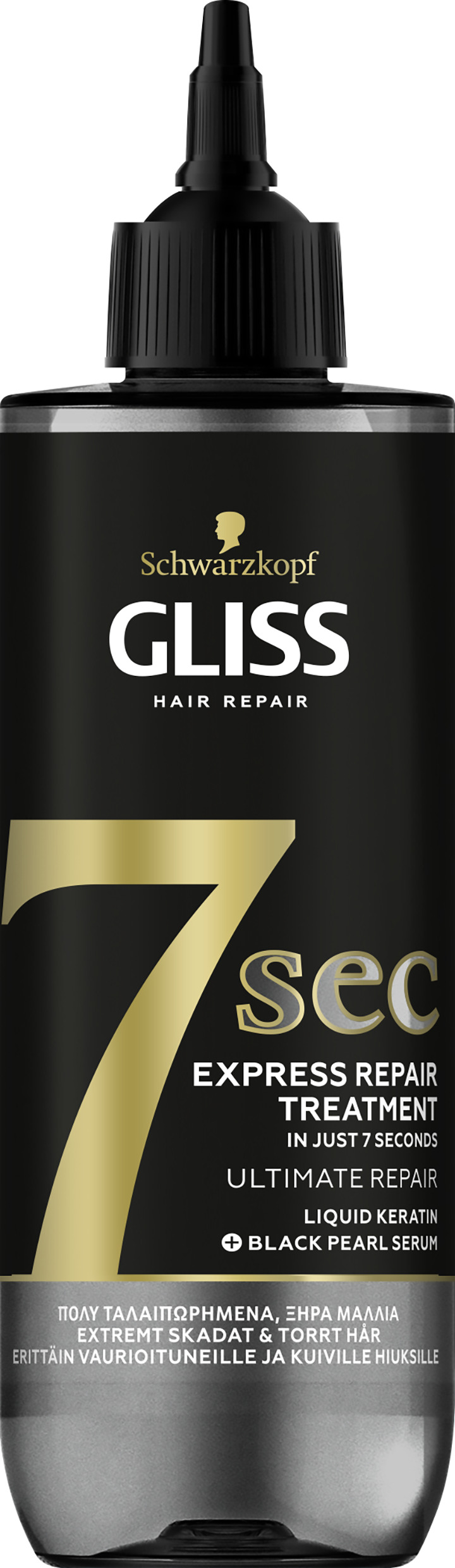 Schwarzkopf Gliss 7 Sec Express Repair Treatment 200 ml