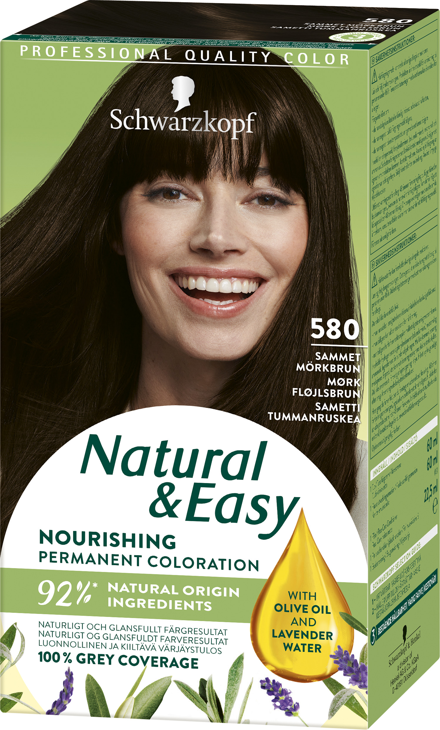 Natural & Easy 580 Sammet Mörkbrun 1 st