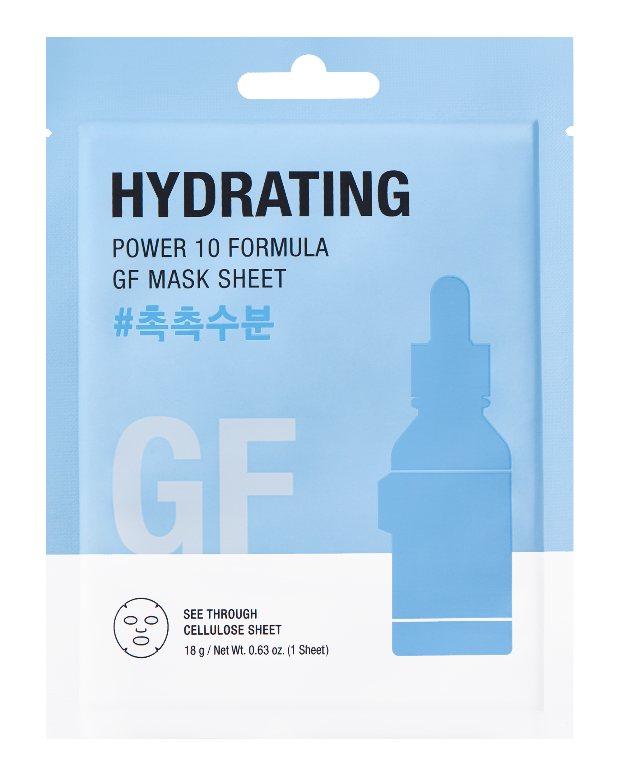 It´S Skin Power 10 Formula Gf Sheet Mask 1 st