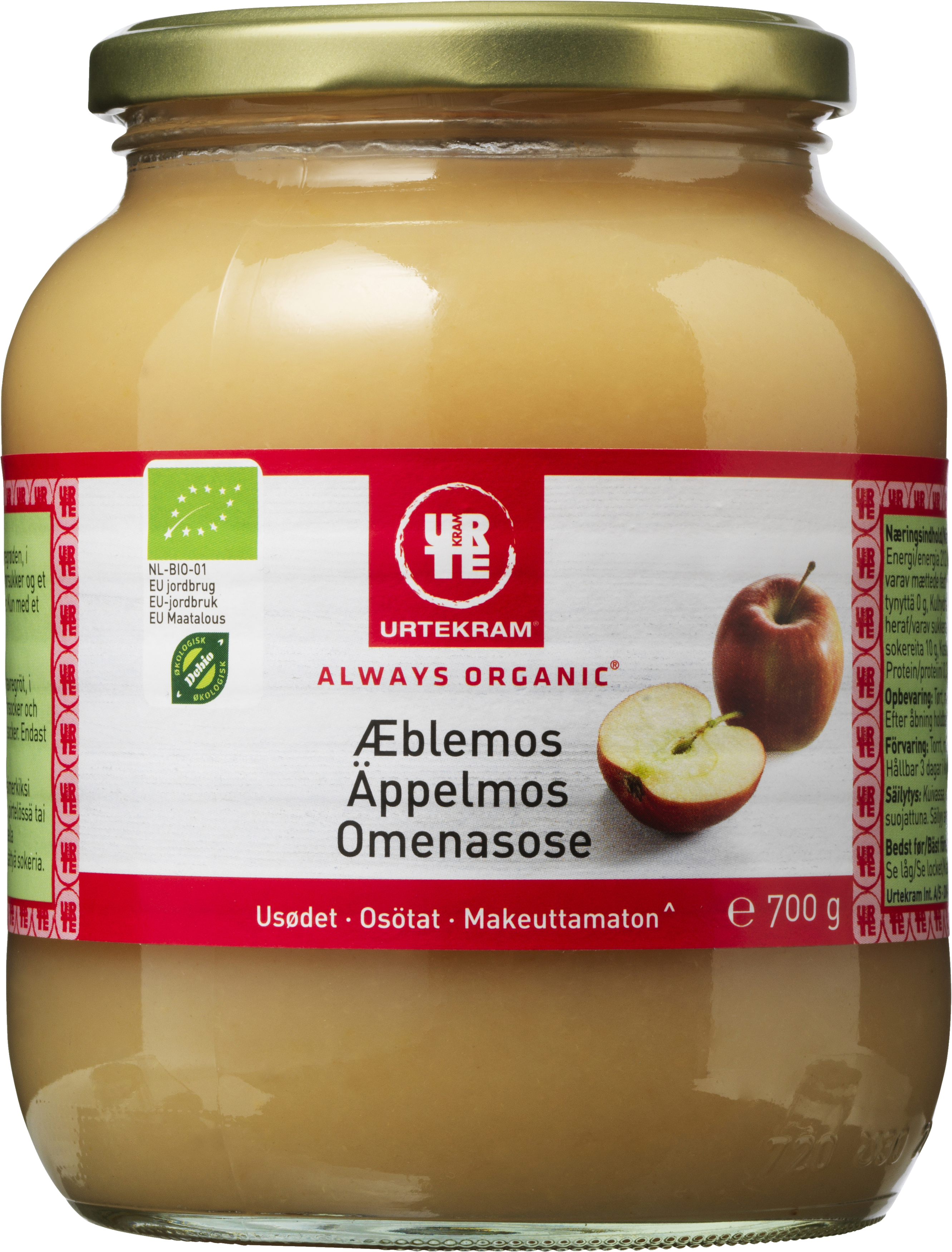 Urtekram Food Äppelmos Osötat 700g