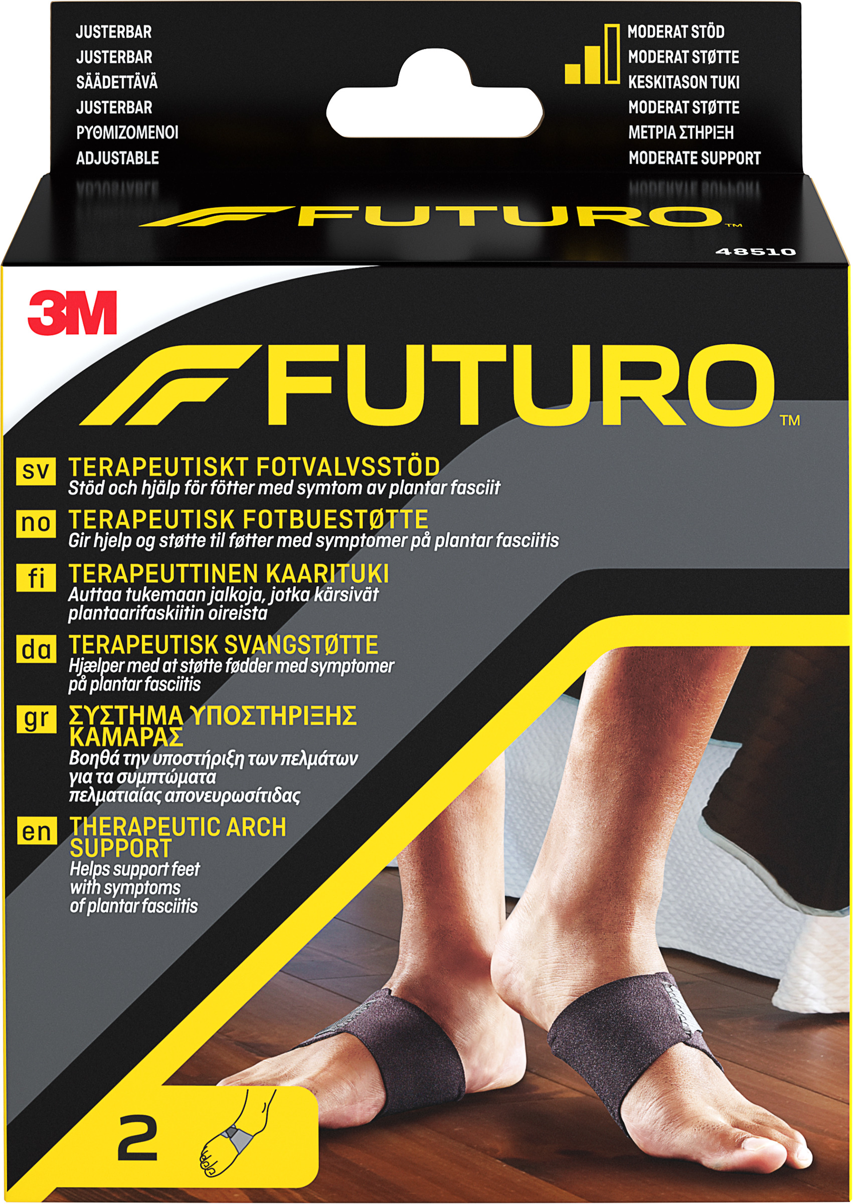 Futuro Terapeutiskt Fotvalvsstöd 2 st