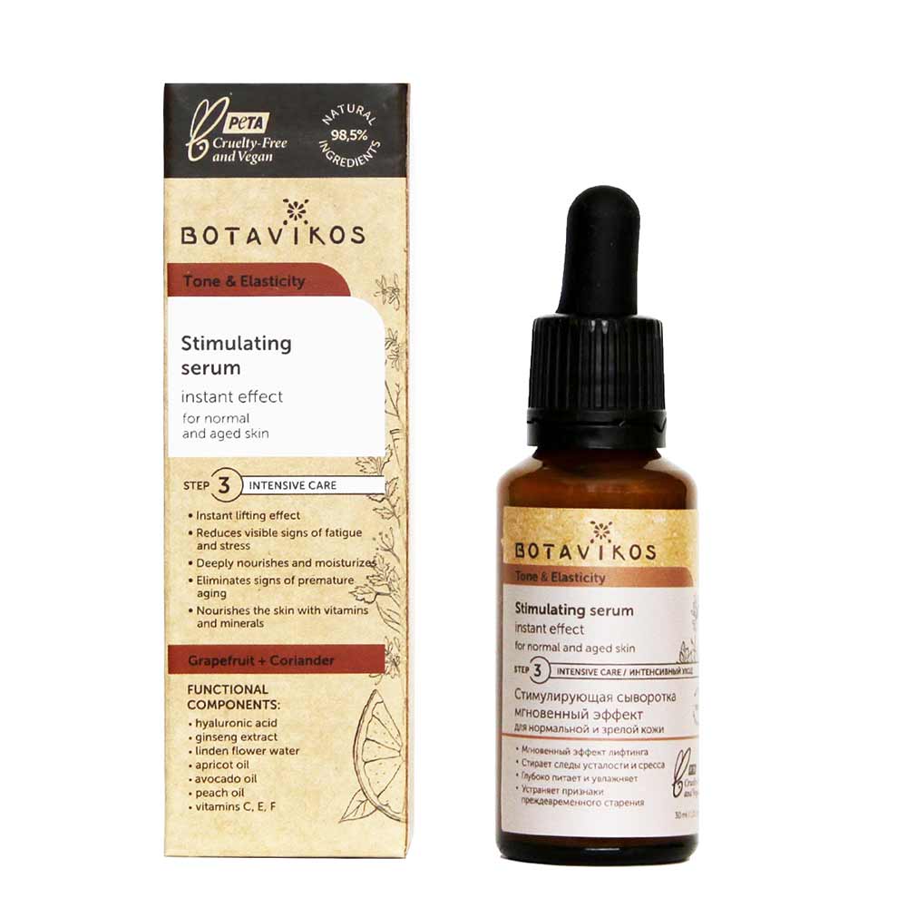 Botavikos Stimulating Serum Hyaluron 30 ml