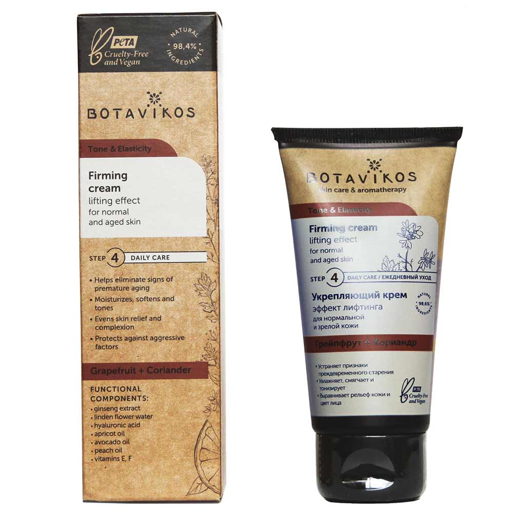 Botavikos Firming Cream Lifting Effect 50 ml