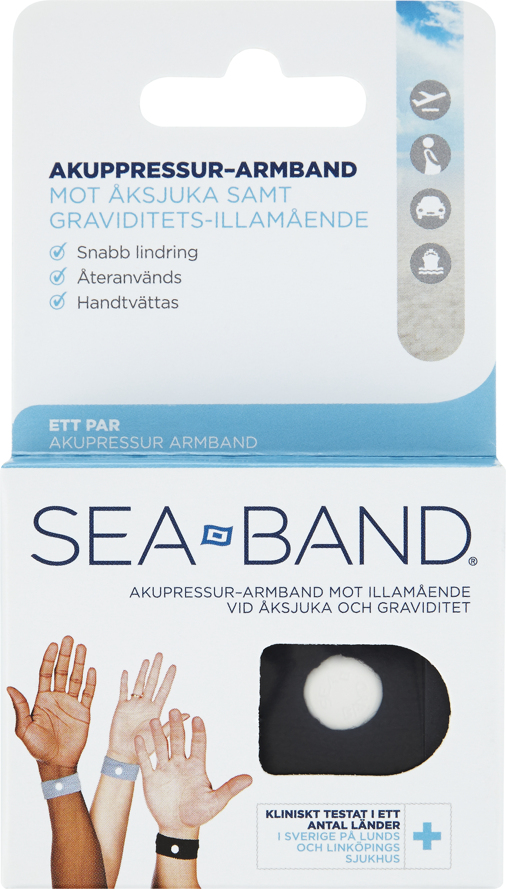 Sea-Band Åksjukearmband vuxen 2 st