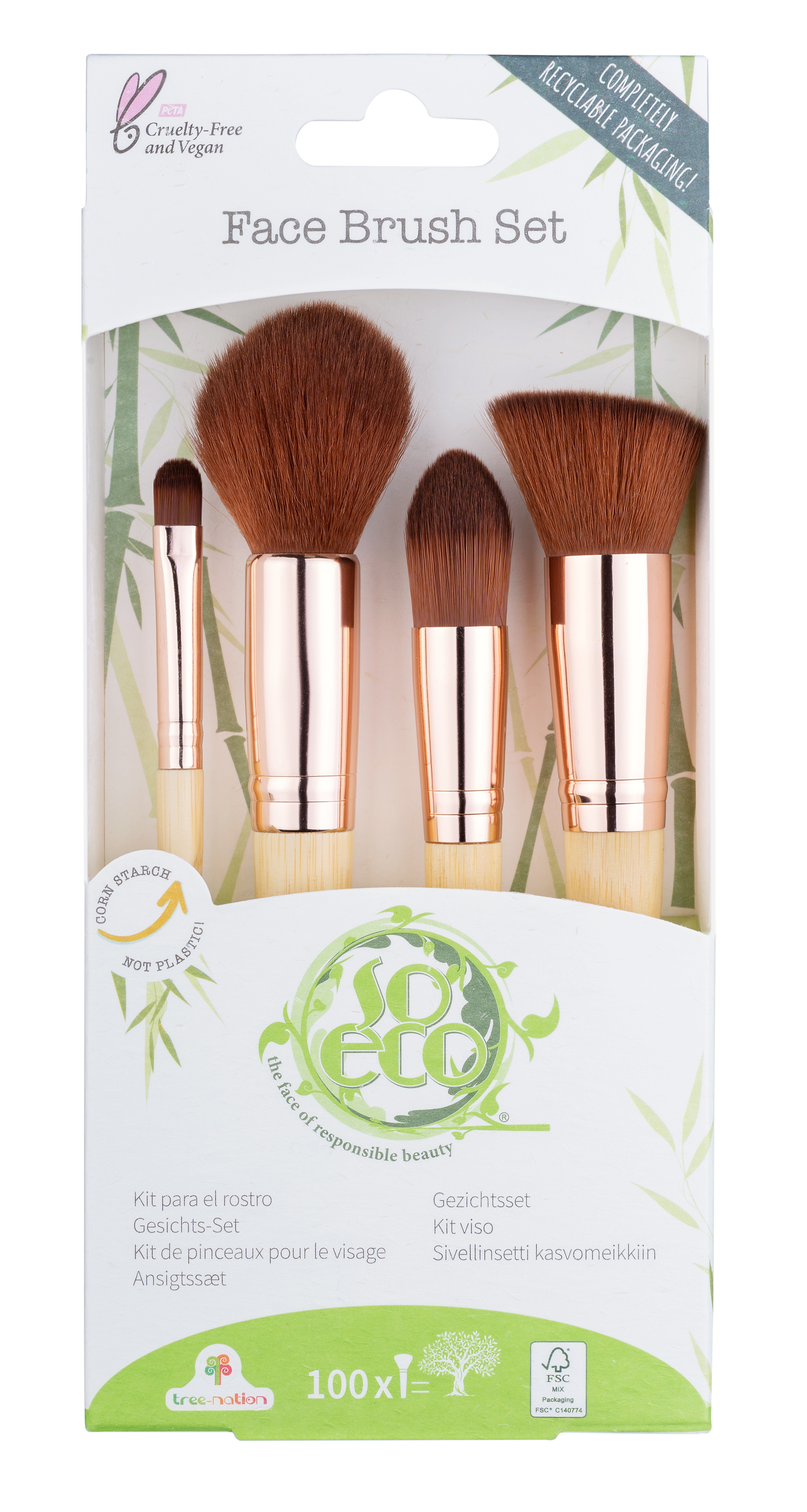 Face Brush Set
